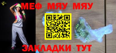 ALPHA PVP Можга