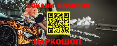 прущая мука Моздок
