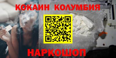 прущая мука Моздок