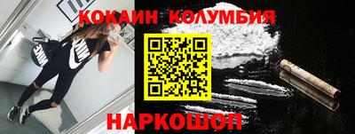 прущая мука Моздок