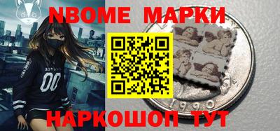 прущая мука Моздок