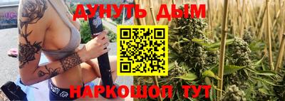 прущая мука Моздок