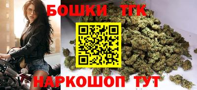 прущая мука Моздок