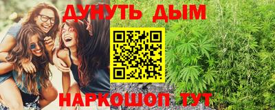 ALPHA PVP Можга