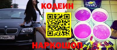 прущая мука Моздок