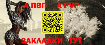 каннабис Можайск