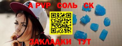прущая мука Моздок