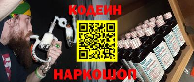 прущая мука Моздок
