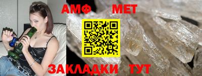 ALPHA PVP Можга