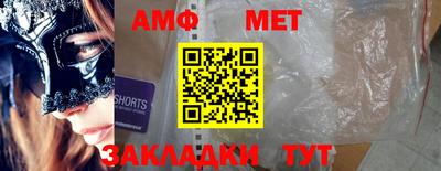 ALPHA PVP Можга