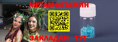 прущая мука Моздок