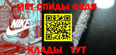 ALPHA PVP Можга