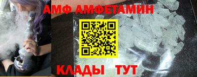 прущая мука Моздок