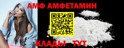 каннабис Можайск