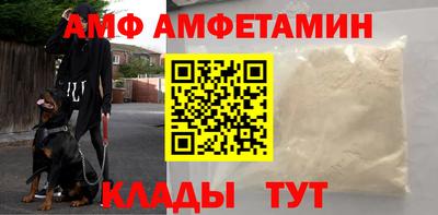 ALPHA PVP Можга