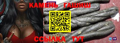 ALPHA PVP Можга
