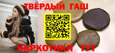 ALPHA PVP Можга