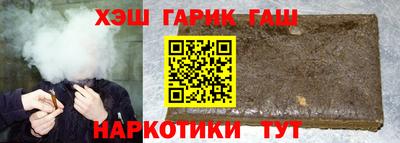ALPHA PVP Можга