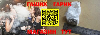 прущая мука Моздок