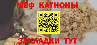 ALPHA PVP Можга
