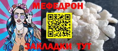 ALPHA PVP Можга