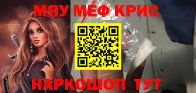ALPHA PVP Можга