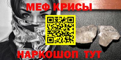 ALPHA PVP Можга