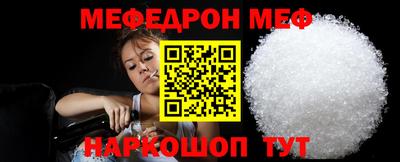 каннабис Можайск